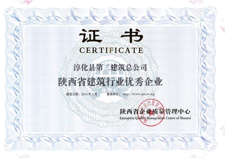 ����ʡ������ҵ������ҵ